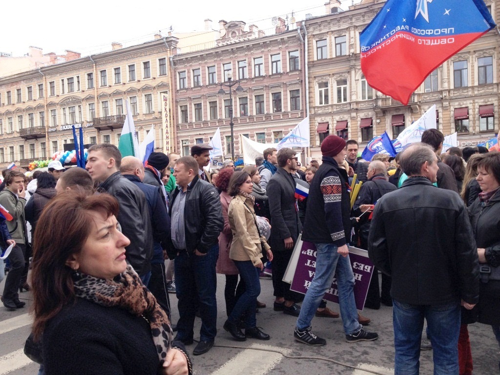 Салат первомайский